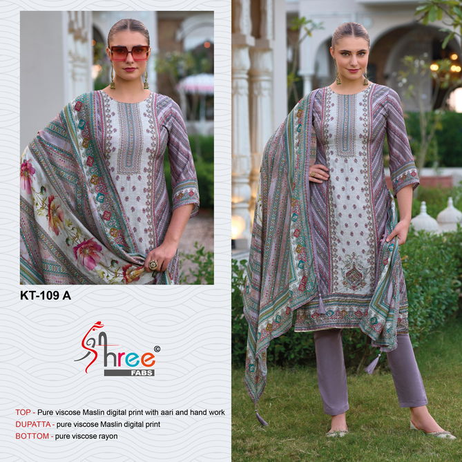 Kt 109 By Shree Viscose Digital Printed Salwar Suits Wholesale Shop In Surat